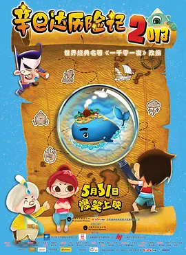 婷婷免费视频